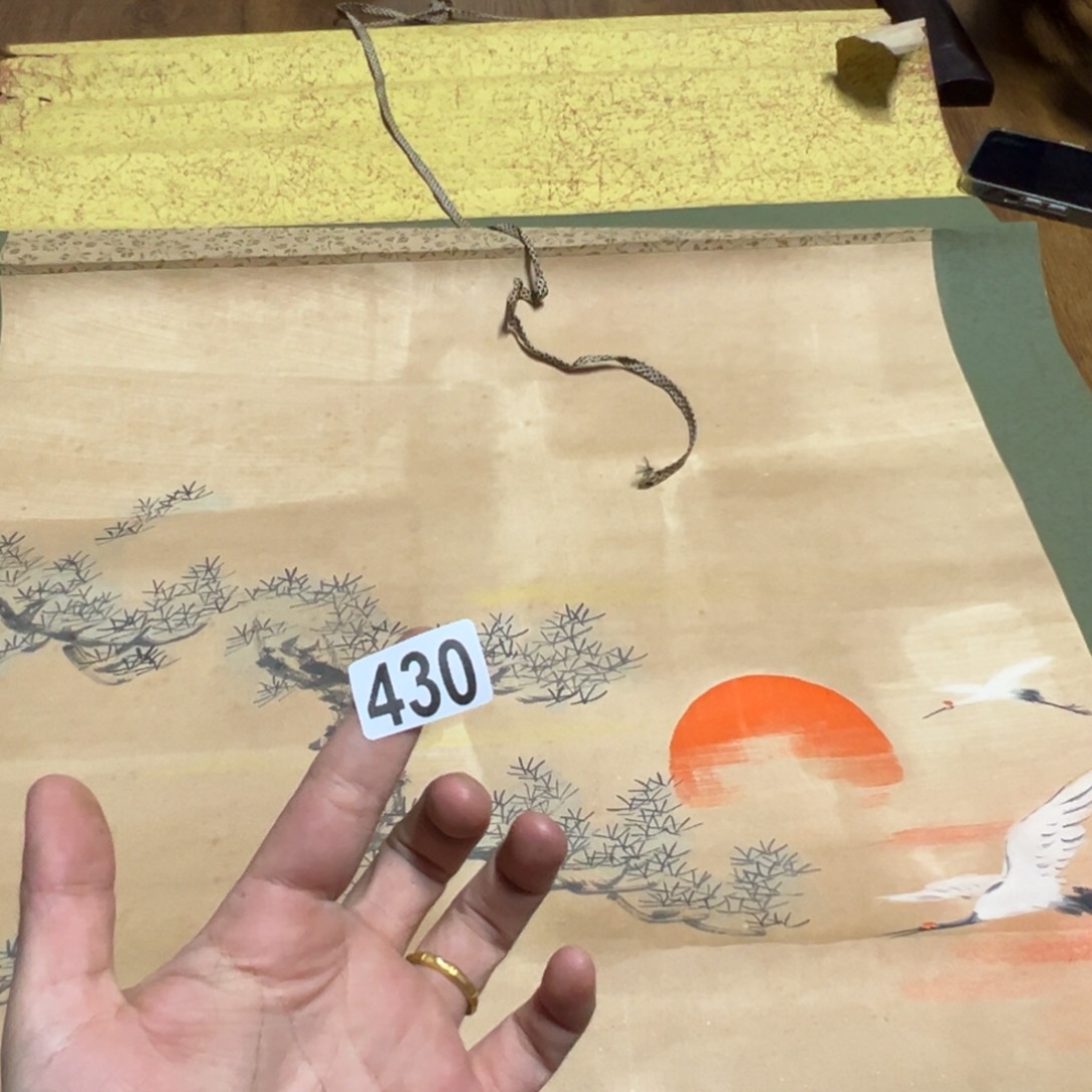 秋****)哈哈哈哈哈430