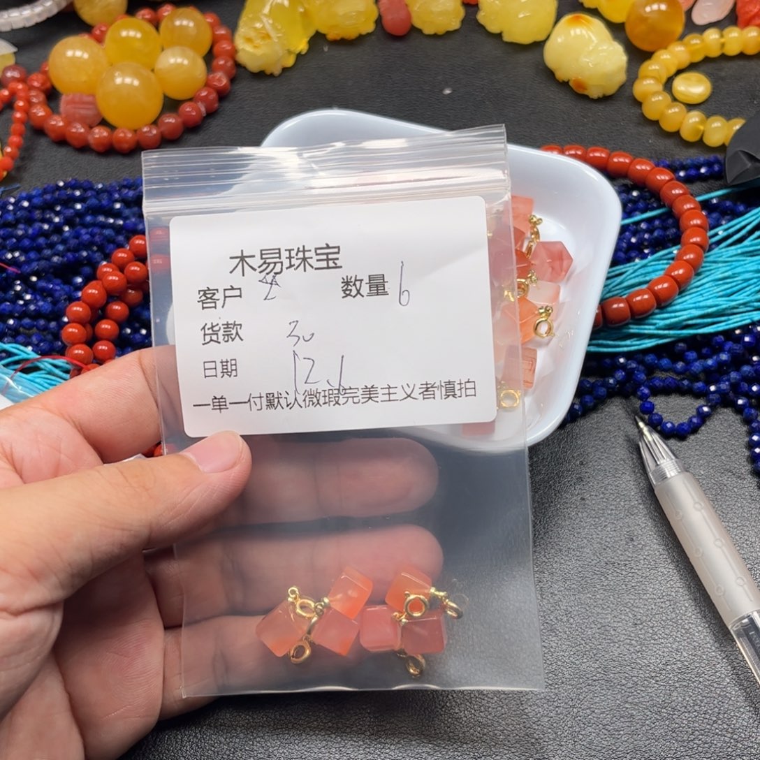 坐***S南红玛瑙未镶嵌配饰