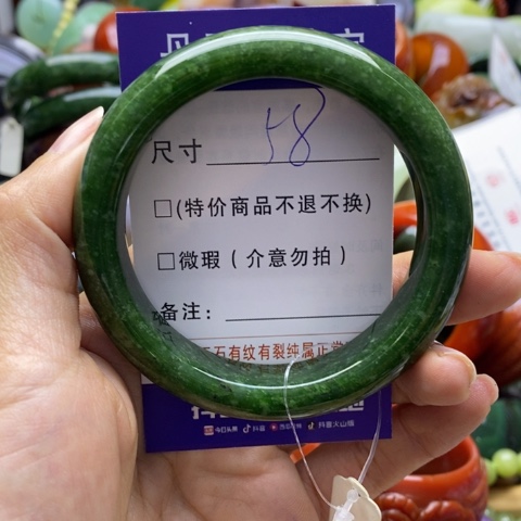 和田玉手镯未镶嵌小*