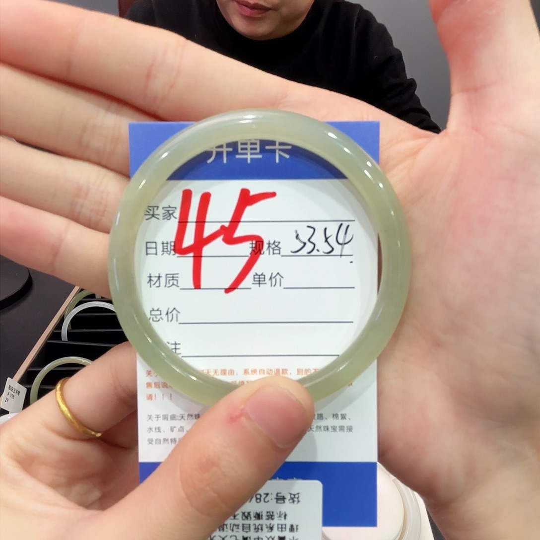 和田玉手镯未镶嵌劉***L