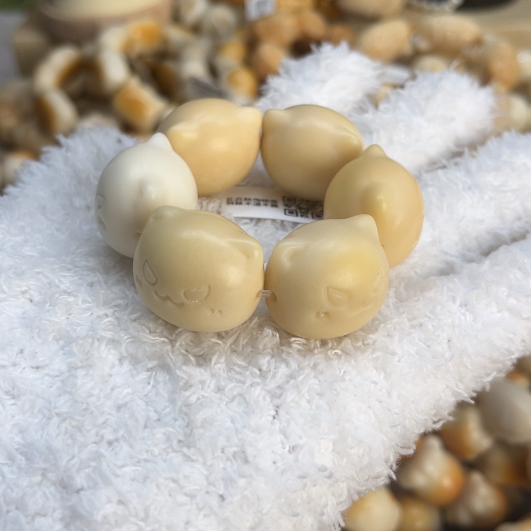 吊坠菩提根/象牙果12.20.3小恶魔瑕疵