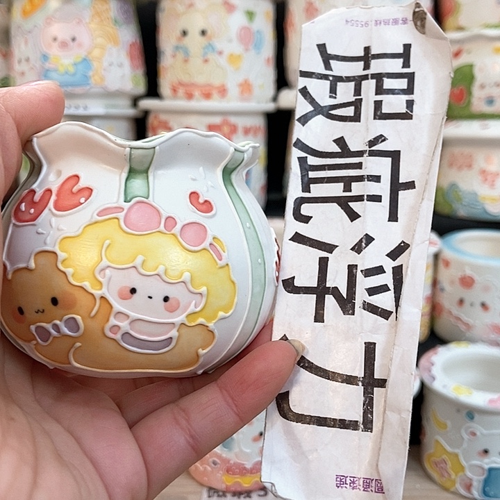 红陶193 嘟嘟嘟嘟