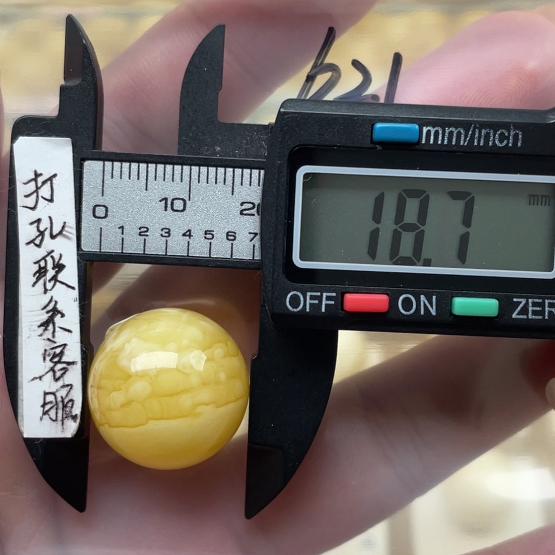 蜜蜡裸石未镶嵌^****～蜜蜡