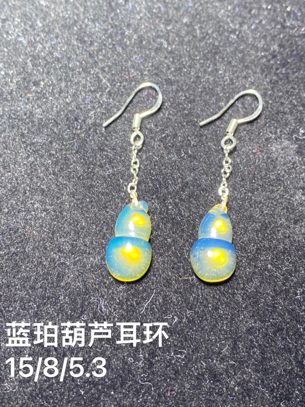 天然缅甸琥珀～蓝珀葫芦耳环