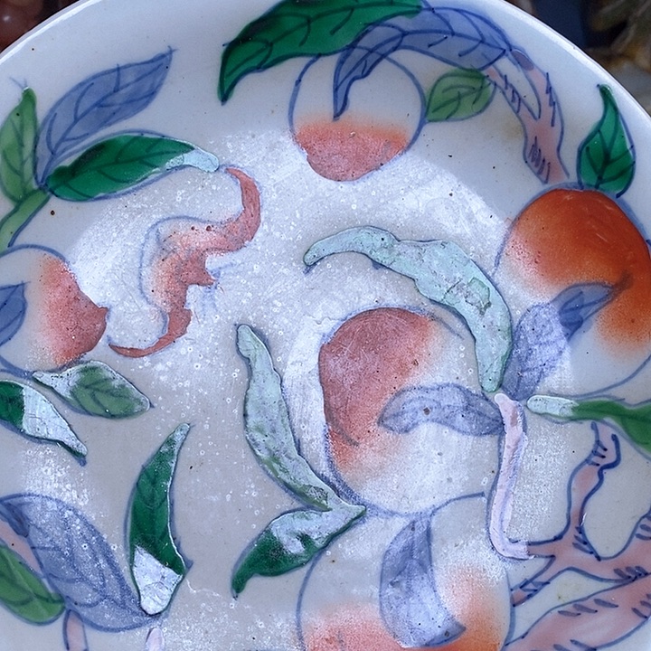 精品好物包邮到家