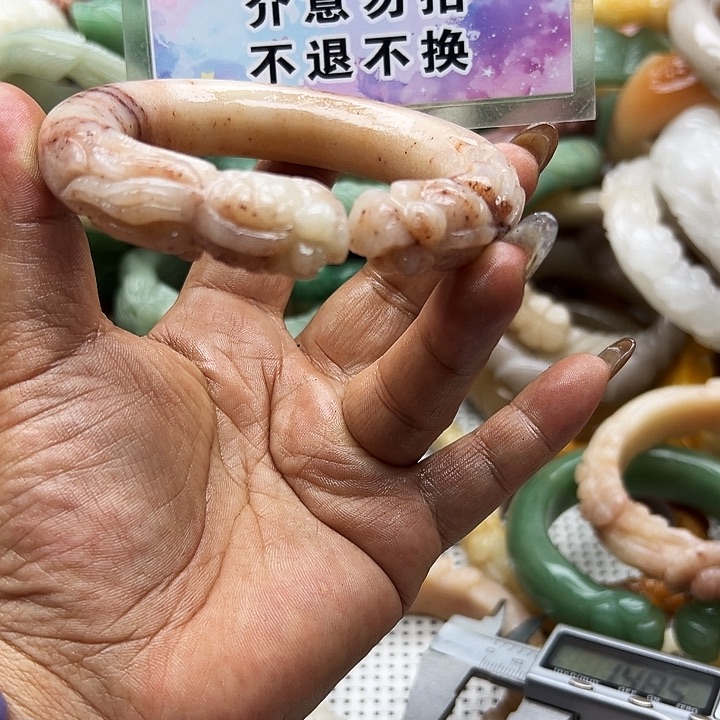 未镶嵌手镯石英岩玉