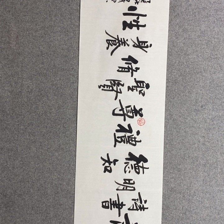 白武坤老师现场书写