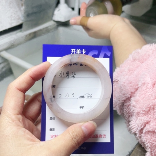石英质玉定制未镶嵌水*染