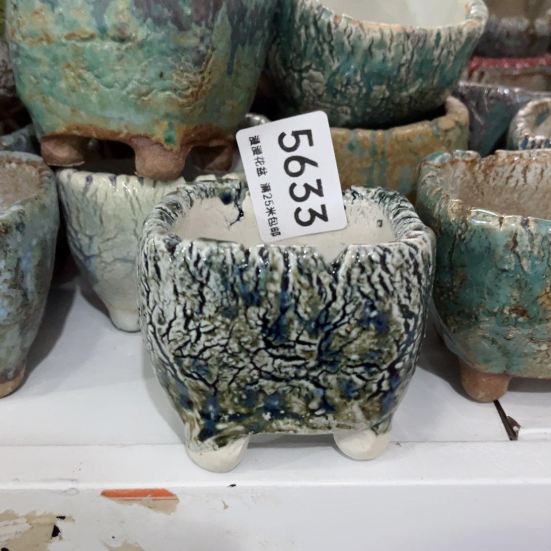 景德镇手工制作瑕疵5633口6.5