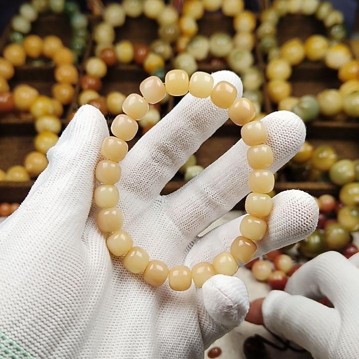 菩提根/象牙果吊坠B165