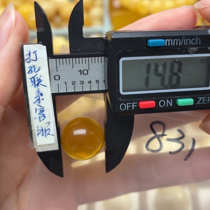 未镶嵌蜜蜡裸石隔**杨蜜蜡