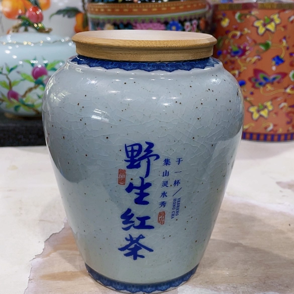 【闪购商品】罐陶瓷茶叶罐密封罐