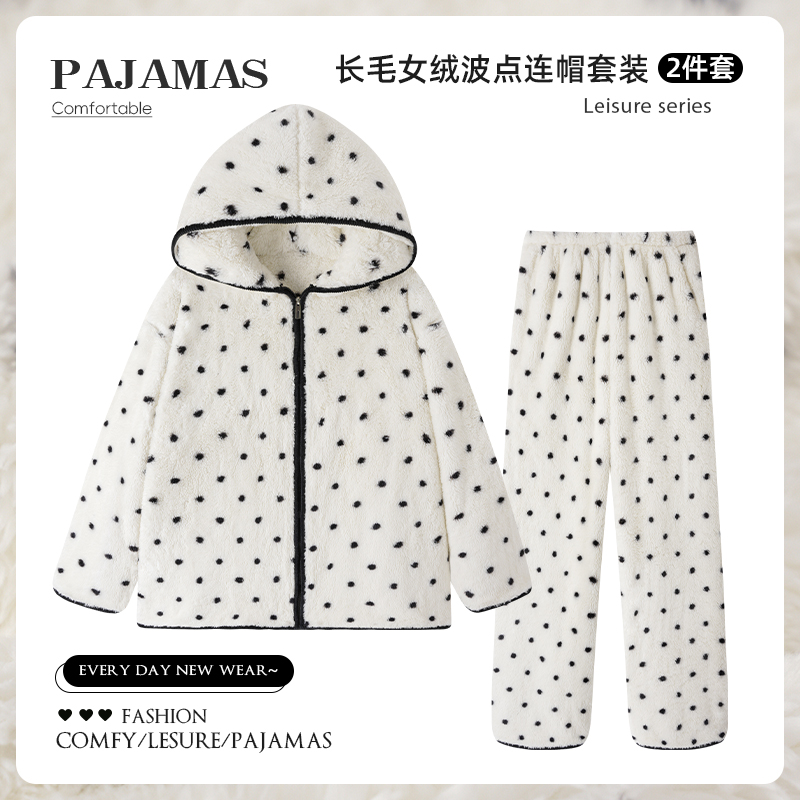 2025冬季长毛绒睡衣女珊瑚绒加厚考拉保暖连帽家居服套装可外穿