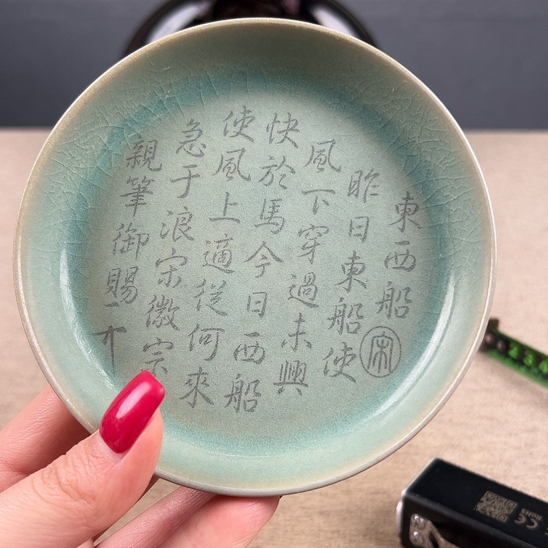 瓷器瓷器瓷器瓷器瓷器