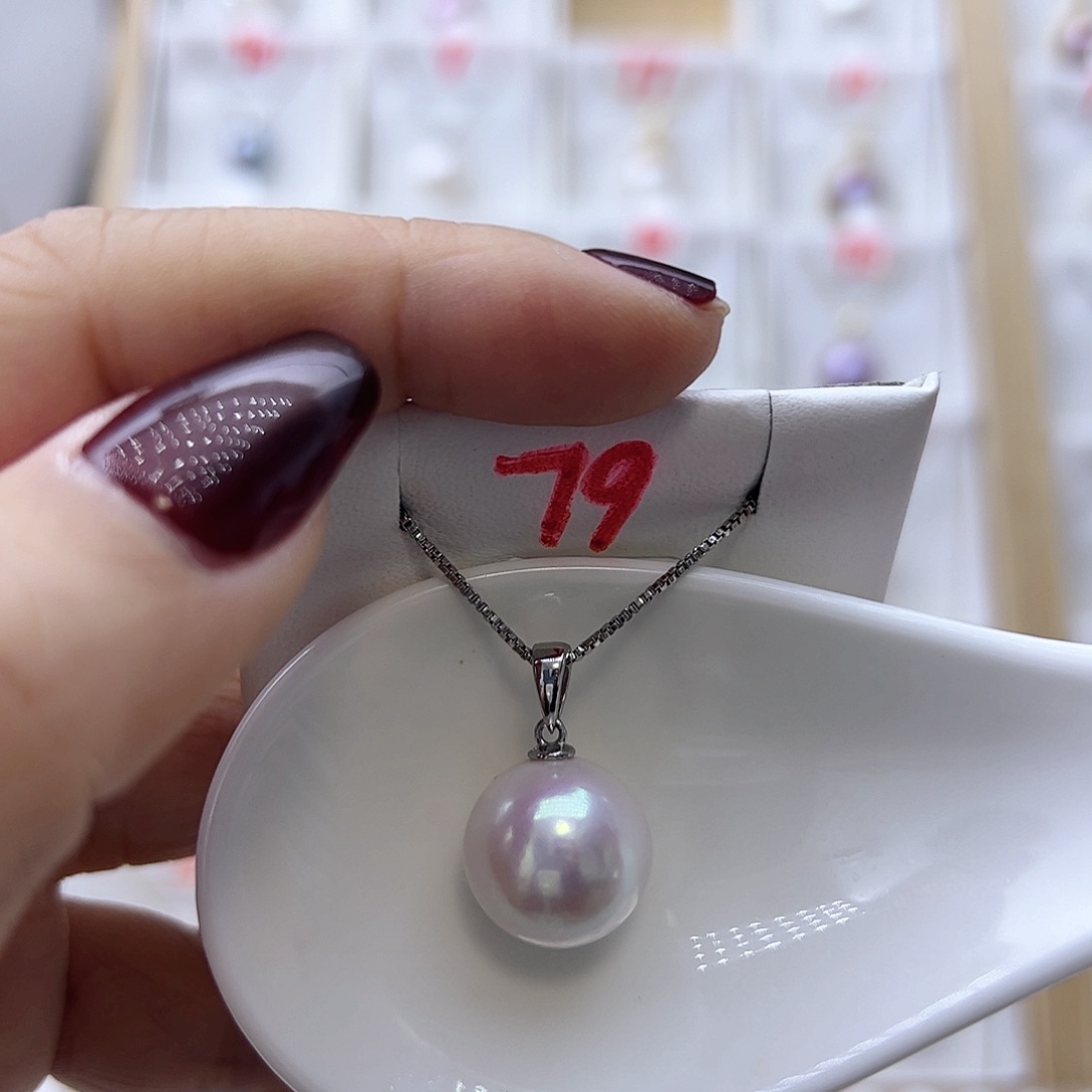 淡水珍珠吊坠(赠链)银S925镶嵌