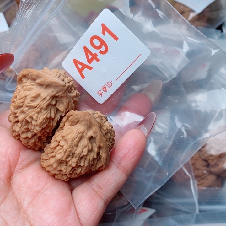 核桃把件半壁江山491号