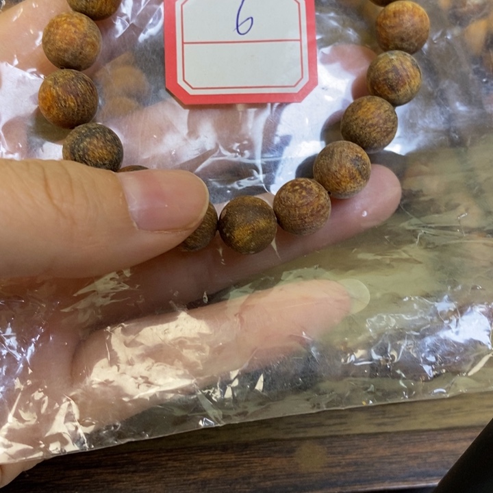 贡木手串/手链1.0糖心龙鳞麻丝红油