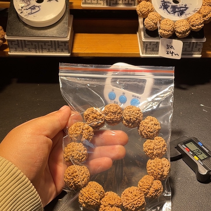 红***人金刚菩提手串金刚