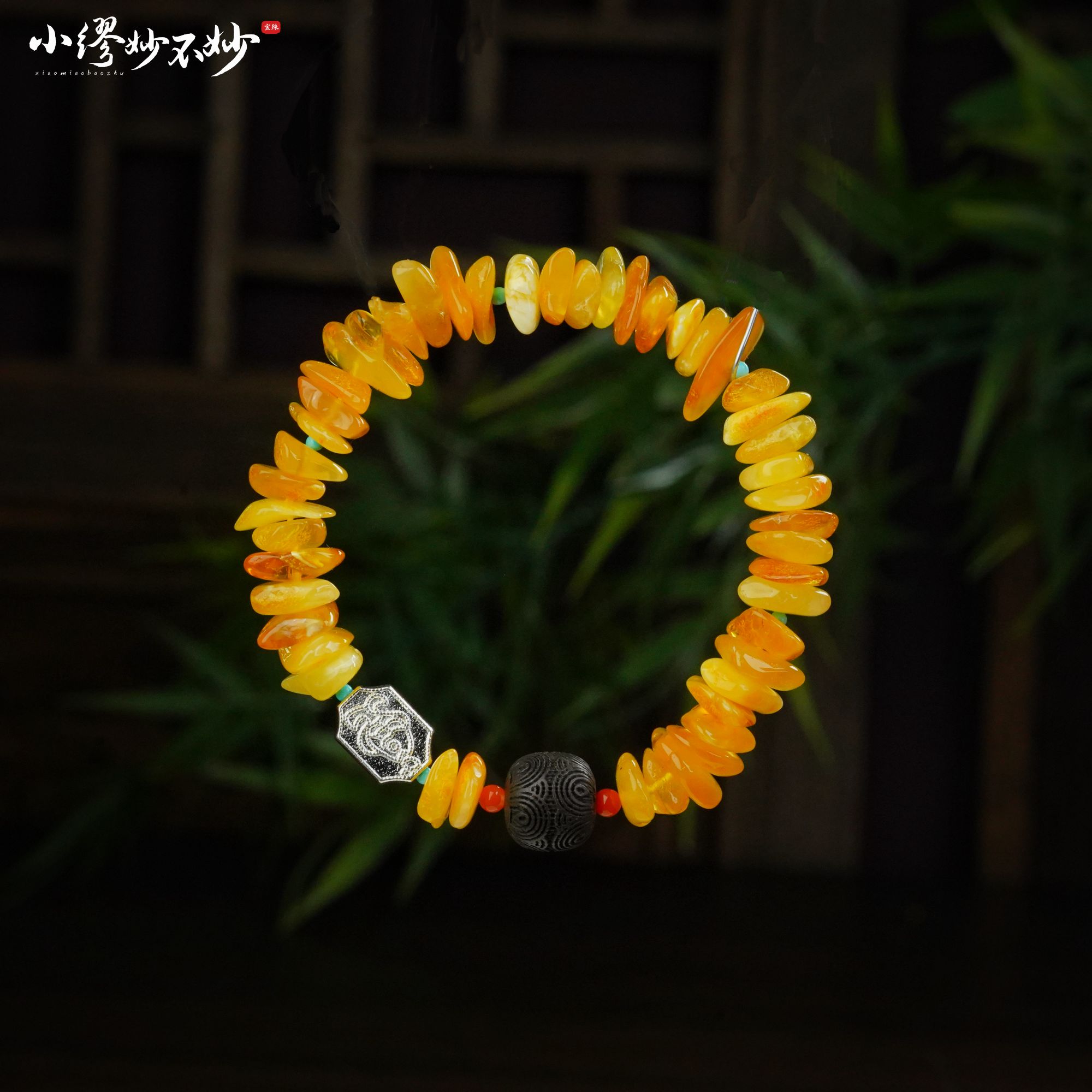 【缪老师严选】SJ2985 原创蜜蜡碎石手链 多样性发其一