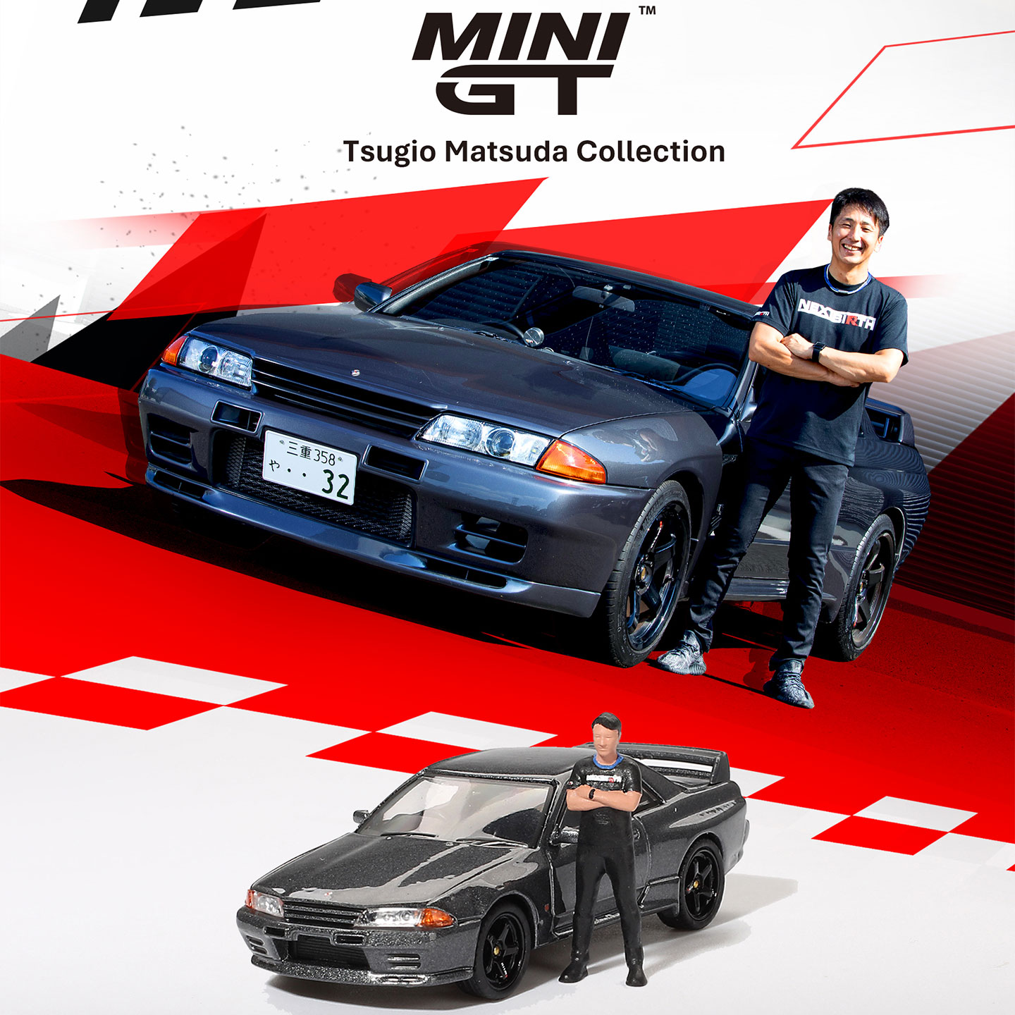 MINIGT车模 1:64 合金 869号 日产天际线GTR R32 NISMO汽车模型