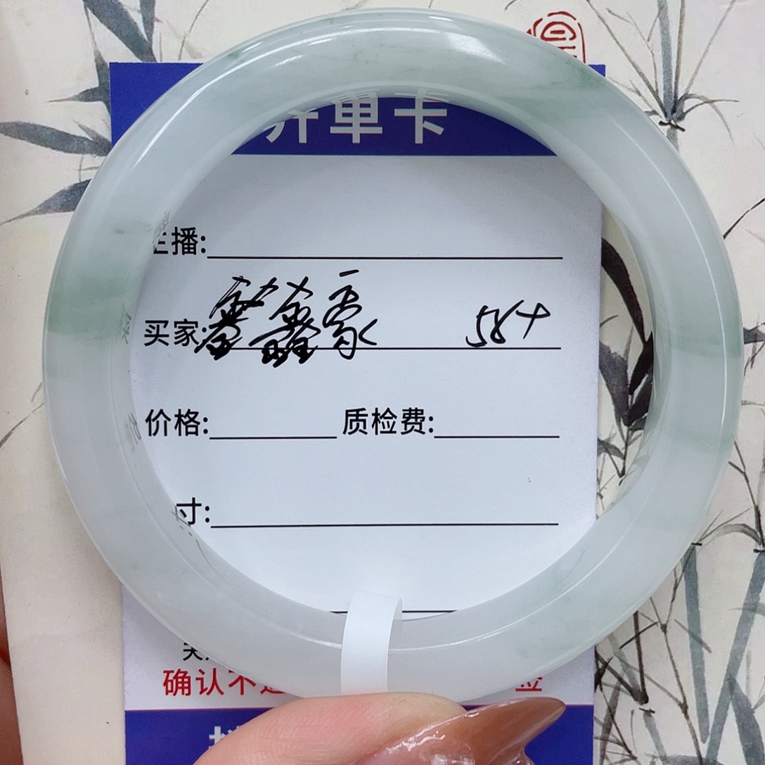 鑫***线石英质玉未镶嵌手镯