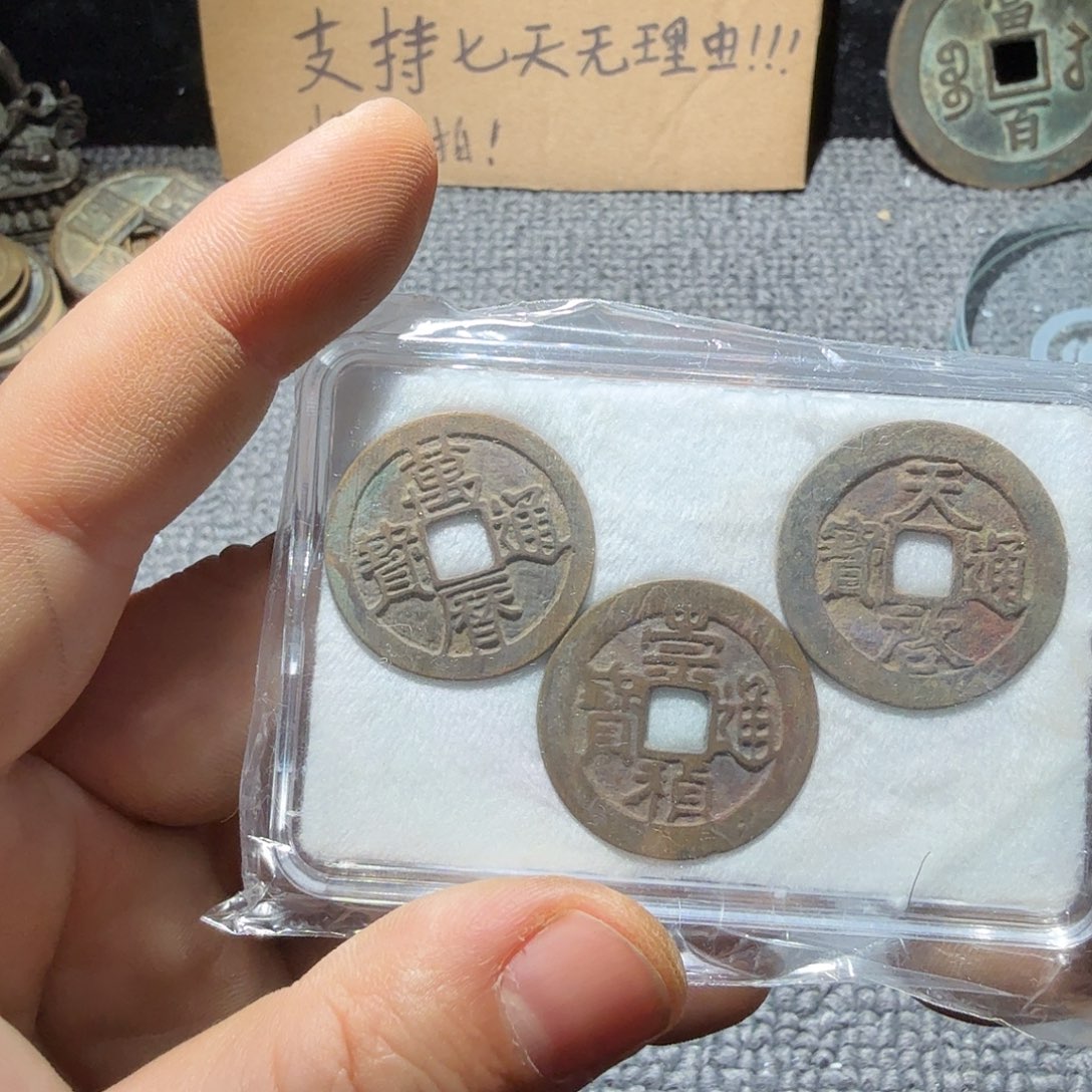 小李小李手机工艺品挂件013