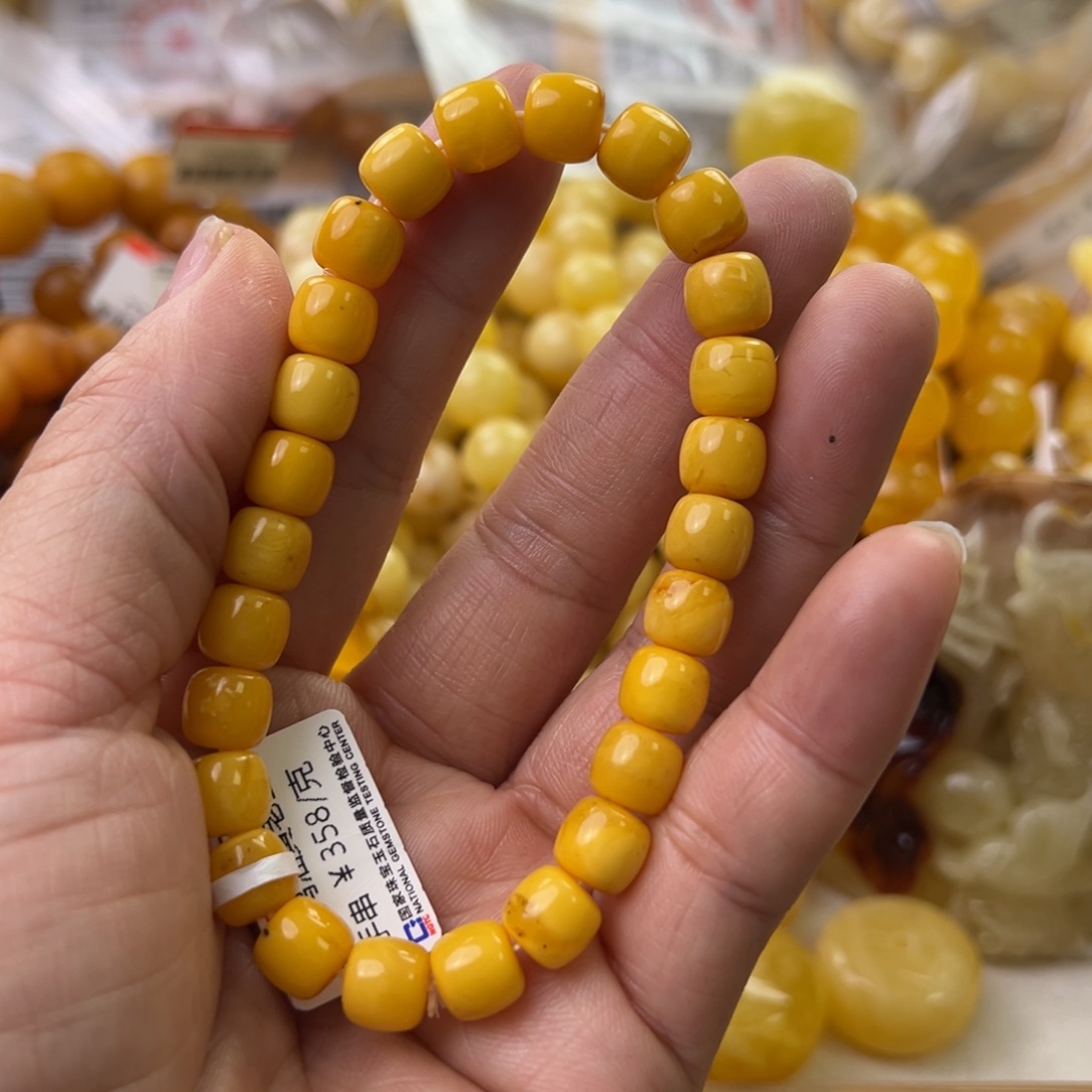 琥珀珠宝奇石未镶嵌