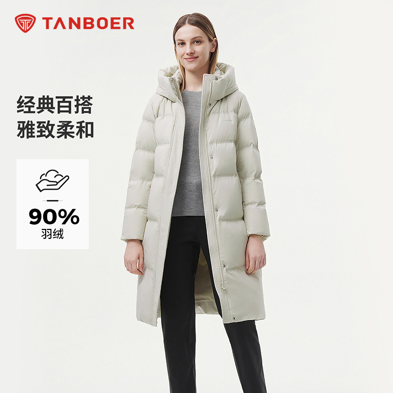 坦博尔羽绒服商场同款过膝女装流光风连帽户外加厚外套TBF510760A