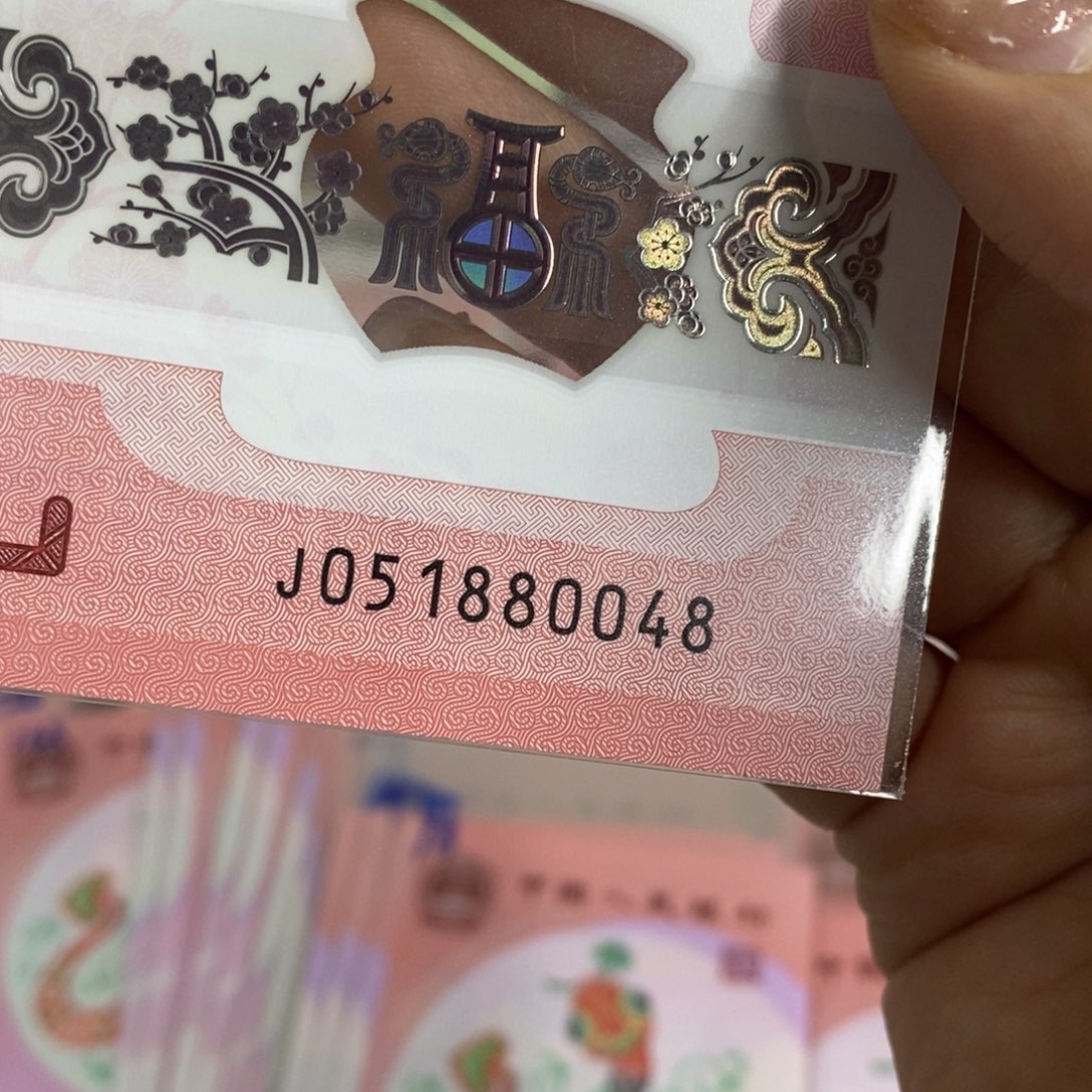 塑料0048-------------