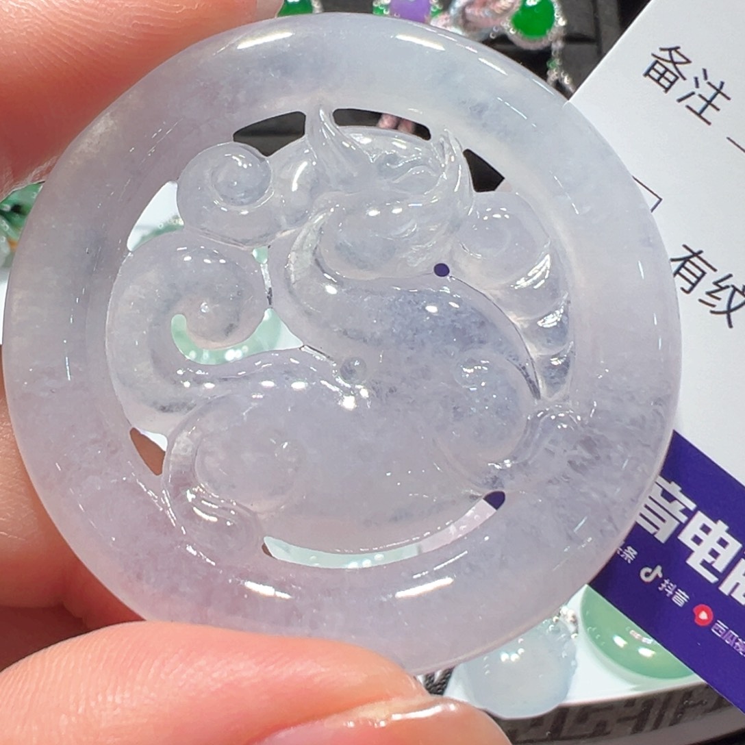 翡翠颈饰未镶嵌吊坠