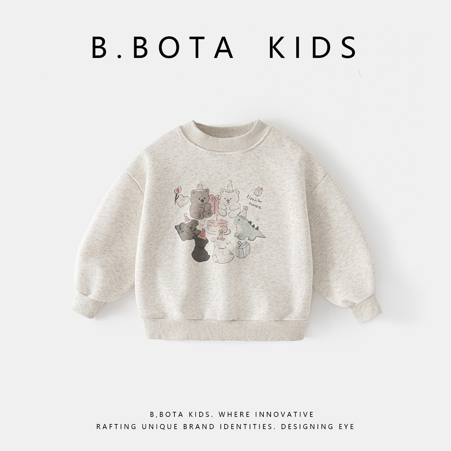 2025冬款儿童小熊印花卫衣-bt6707