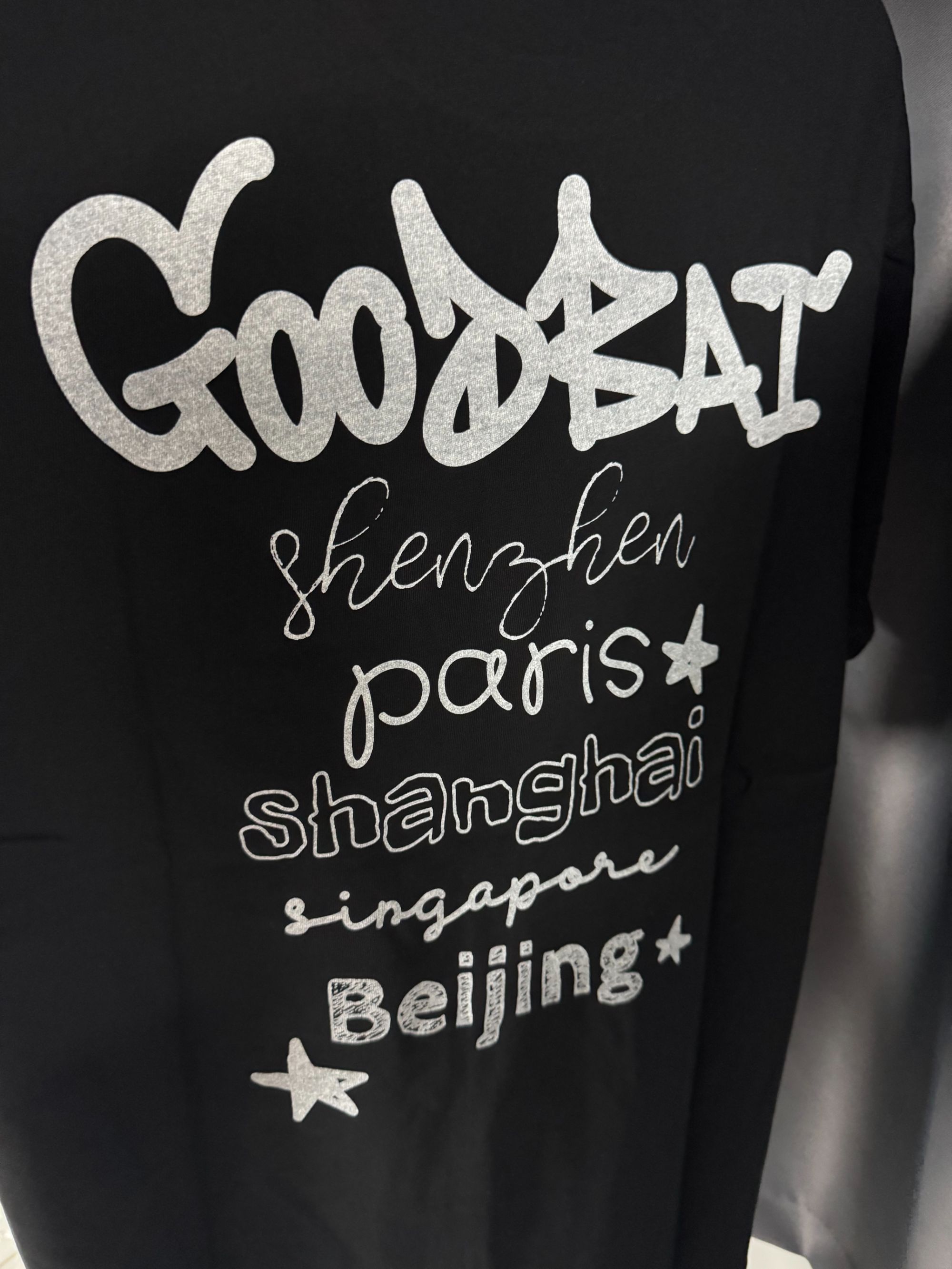 古德拜黑色短袖男女同款