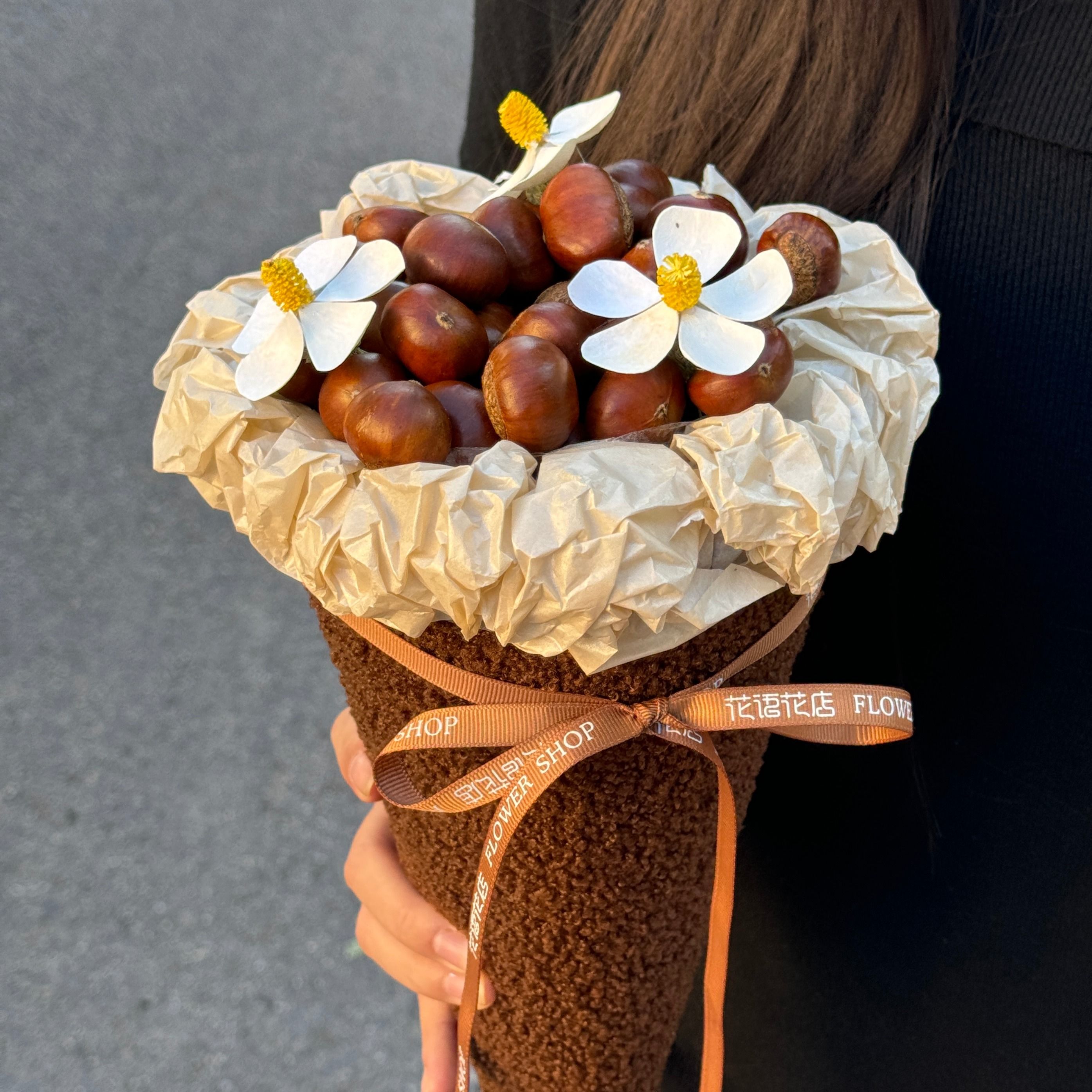 【不栗不弃】33颗板栗花束送女友送男朋友生日礼物送货上门鲜花外卖A5