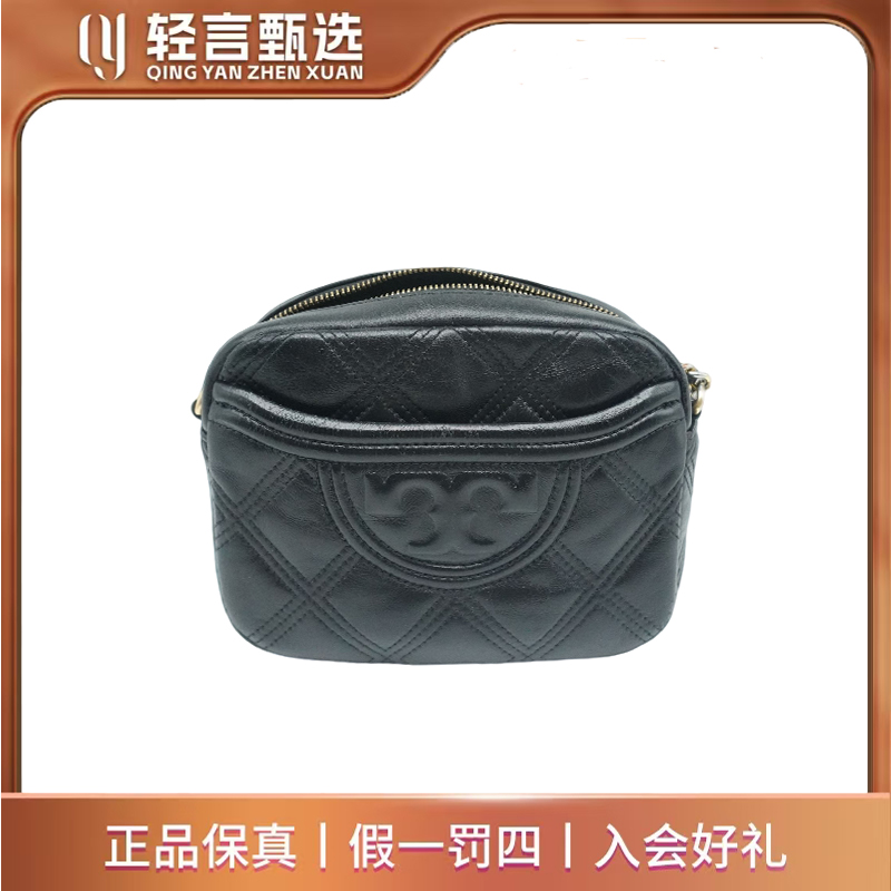 95新 TORY BURCH/汤丽柏琦 女士箱包/F606683/19*14