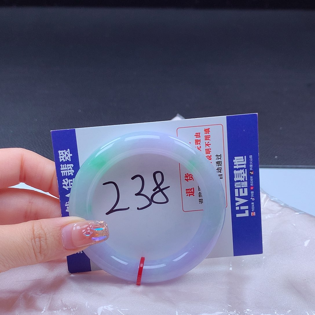 翡翠手镯未镶嵌001049 手镯