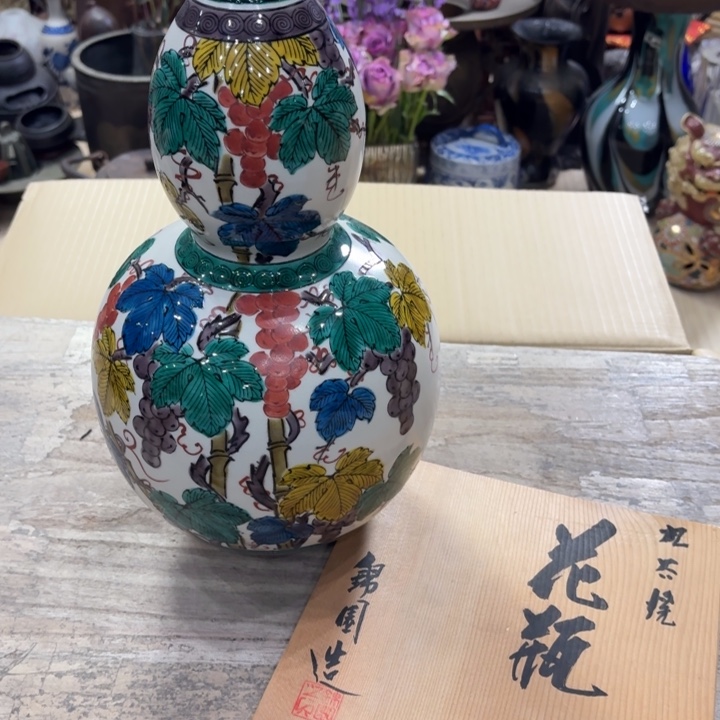 陶瓷古美术置物摆件