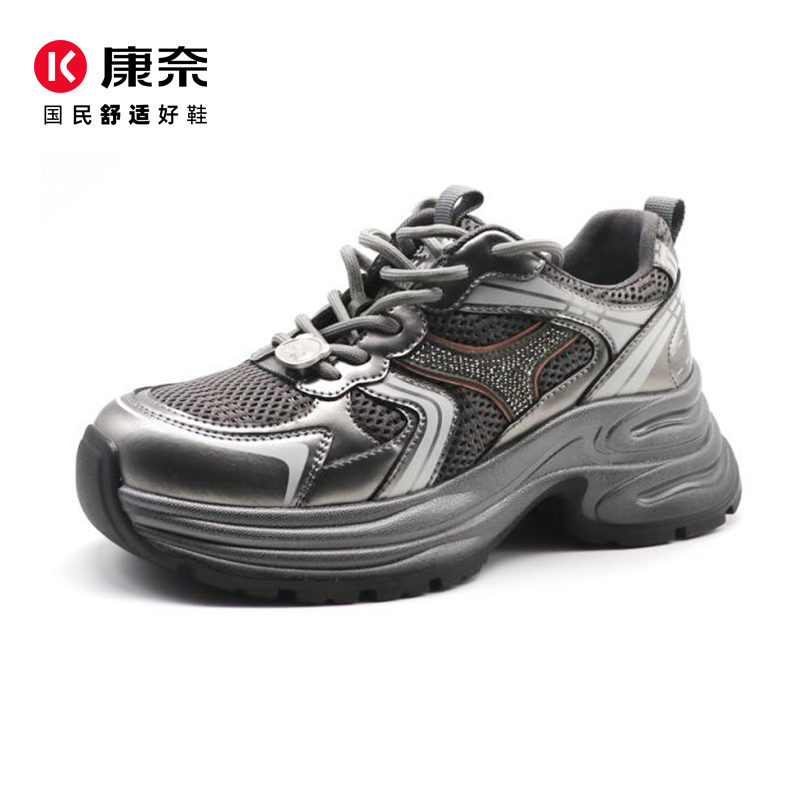康奈减震老爹鞋透气黑色厚底休闲鞋系带百搭11254177-427