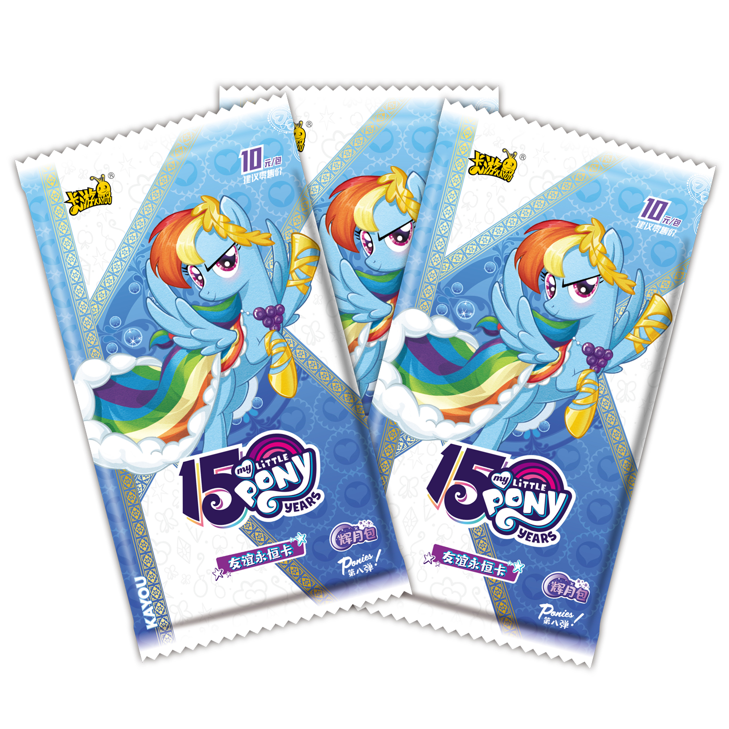 卡游【辉月8弹小马相亲车】小马宝莉/盲盒/拆盒/代拆