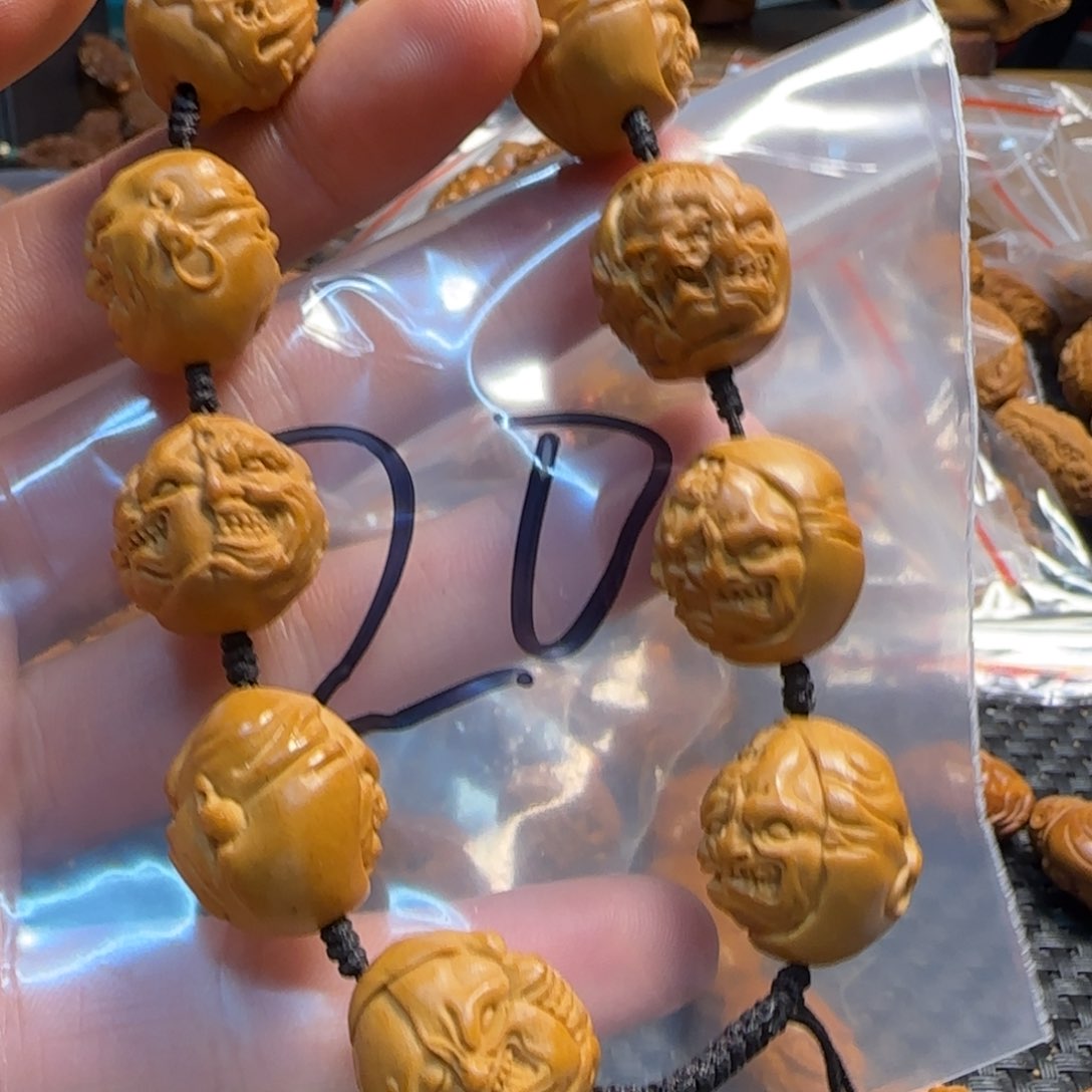 橄榄核手串/手链福利手串