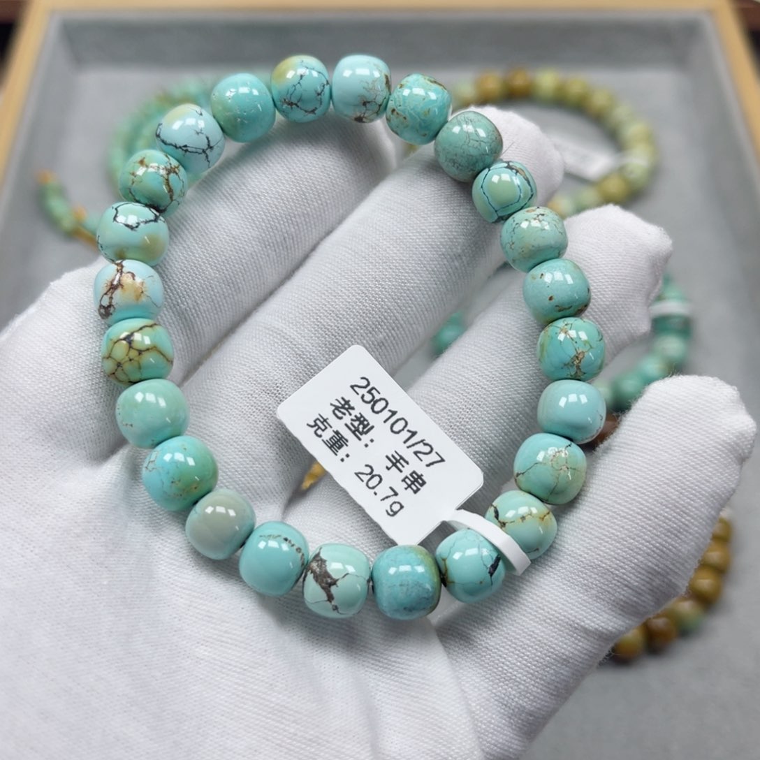 绿松石挂件未镶嵌