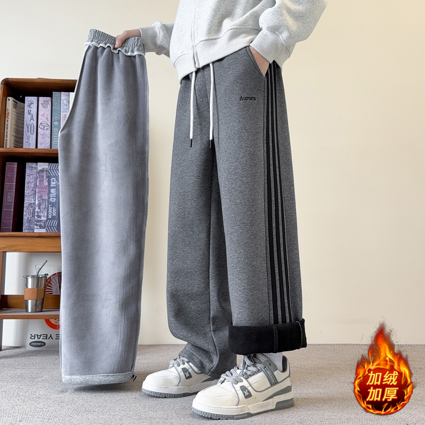 冬季加绒加厚休闲男款潮流条纹阔腿卫裤显高显瘦百搭冬季直筒裤男