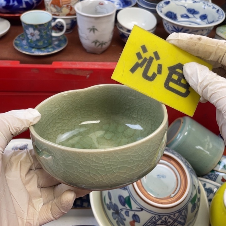 陶瓷他家瓷器真美…开播了