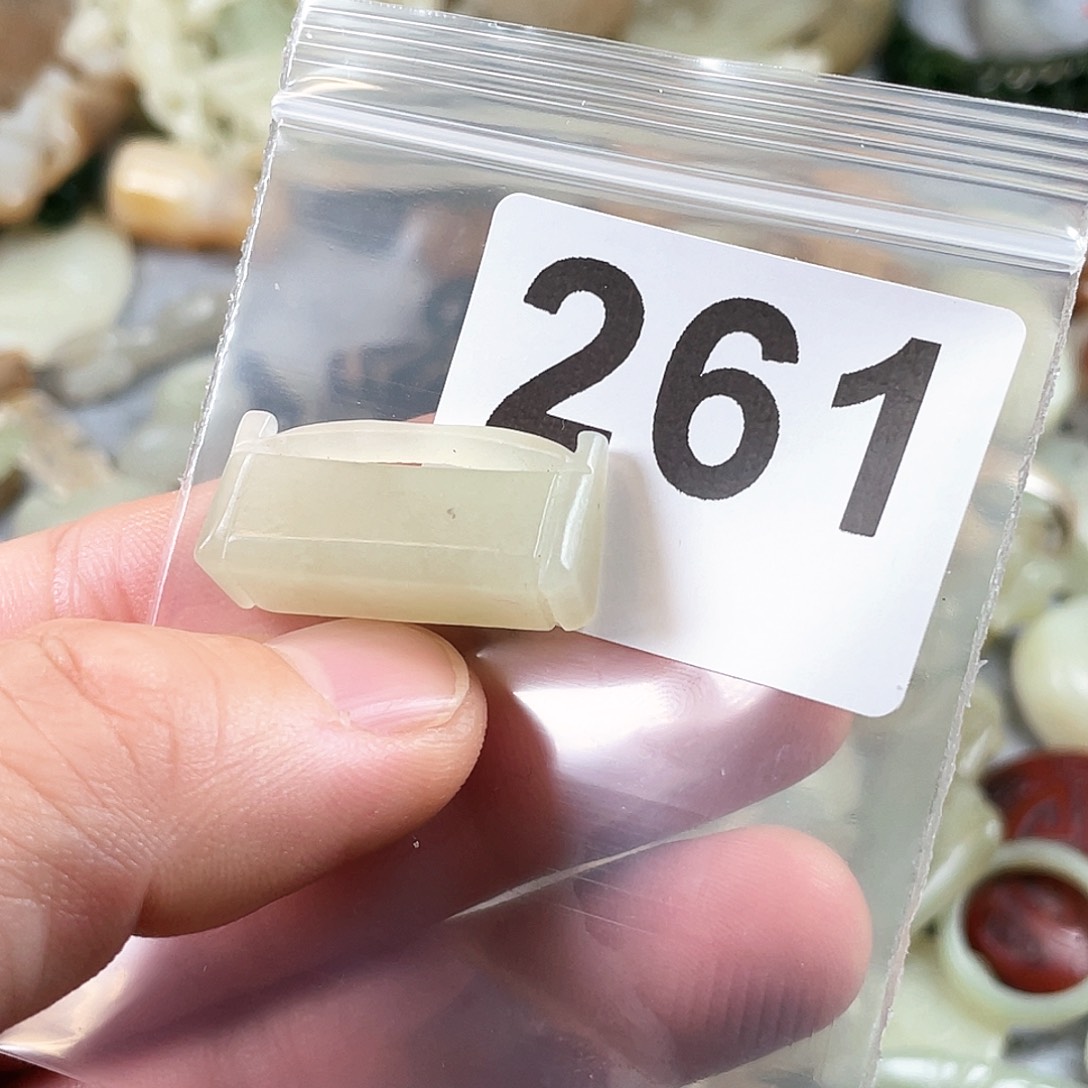 和田玉（糖玉）颈饰未镶嵌