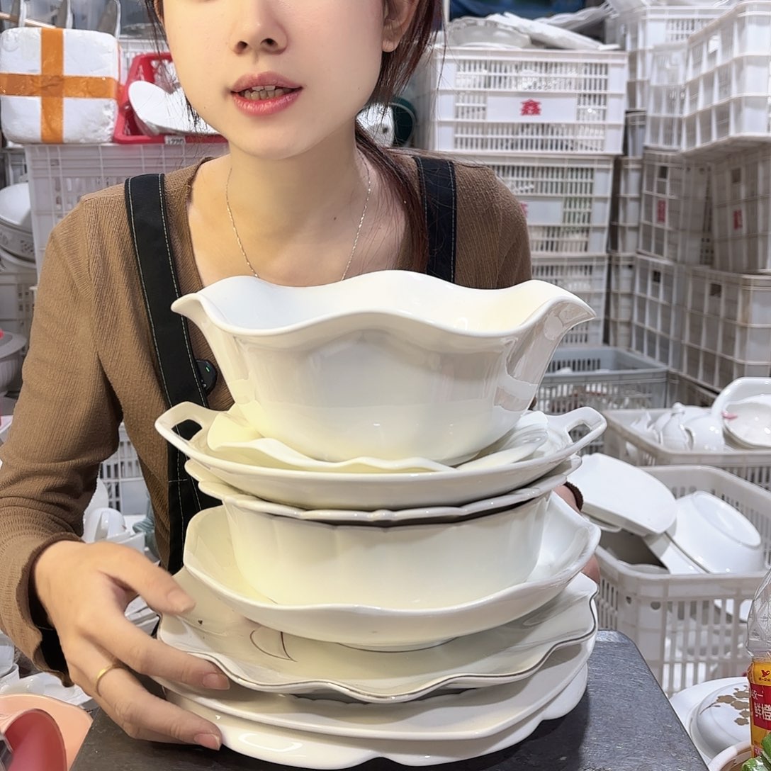 盘微瑕产品………九件套