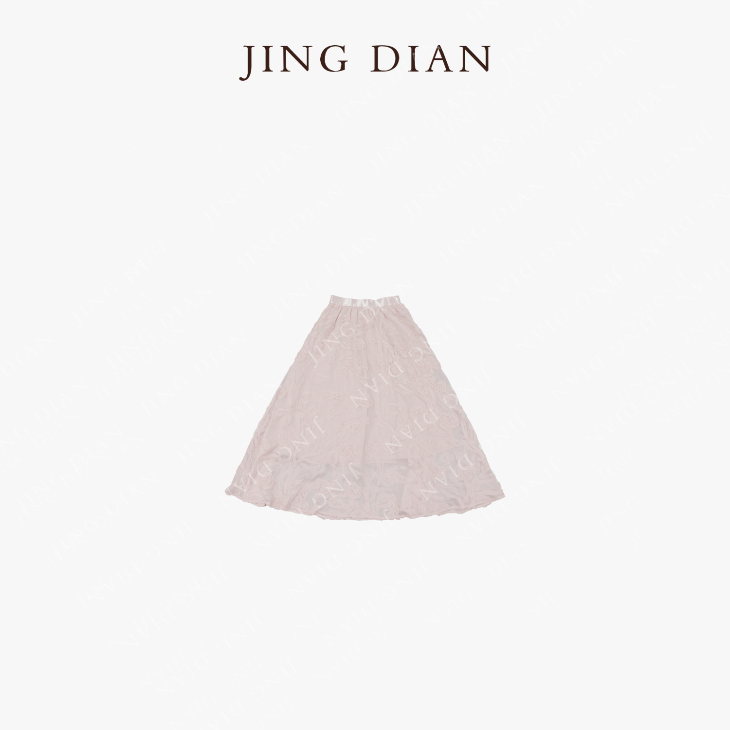 【JD】小众设计款粉色立体花蕾丝A版半裙