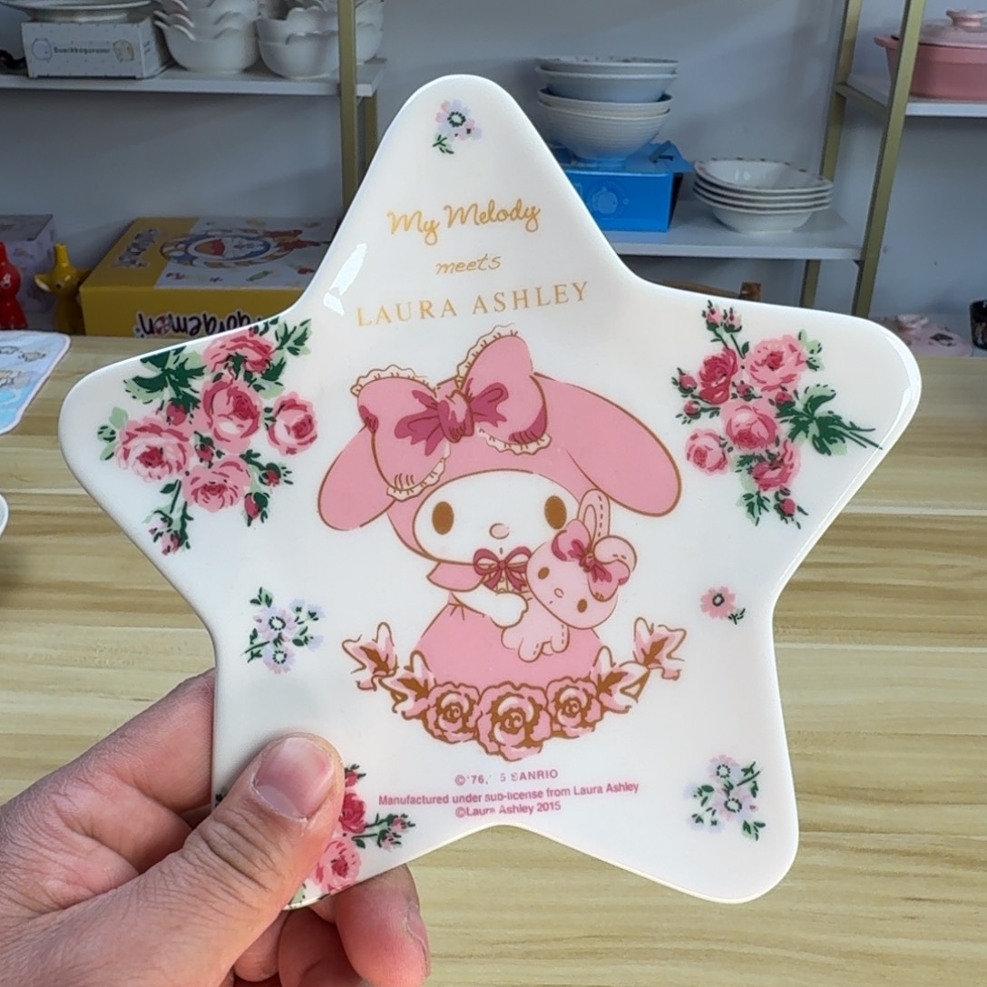 瓷片这个世界真的很美好