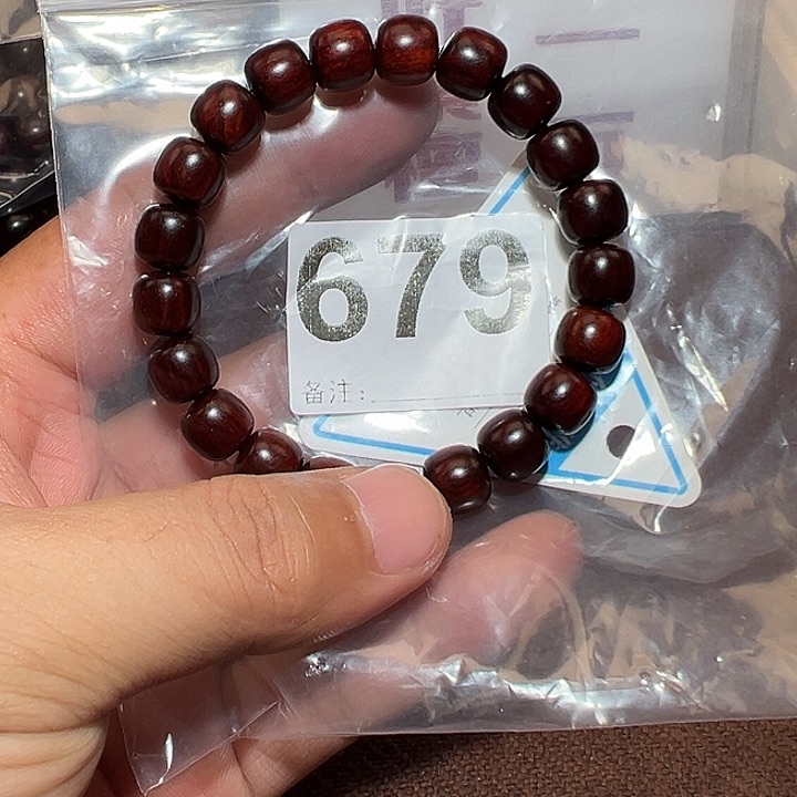 檀香紫檀（小叶紫檀）其他好的1.0