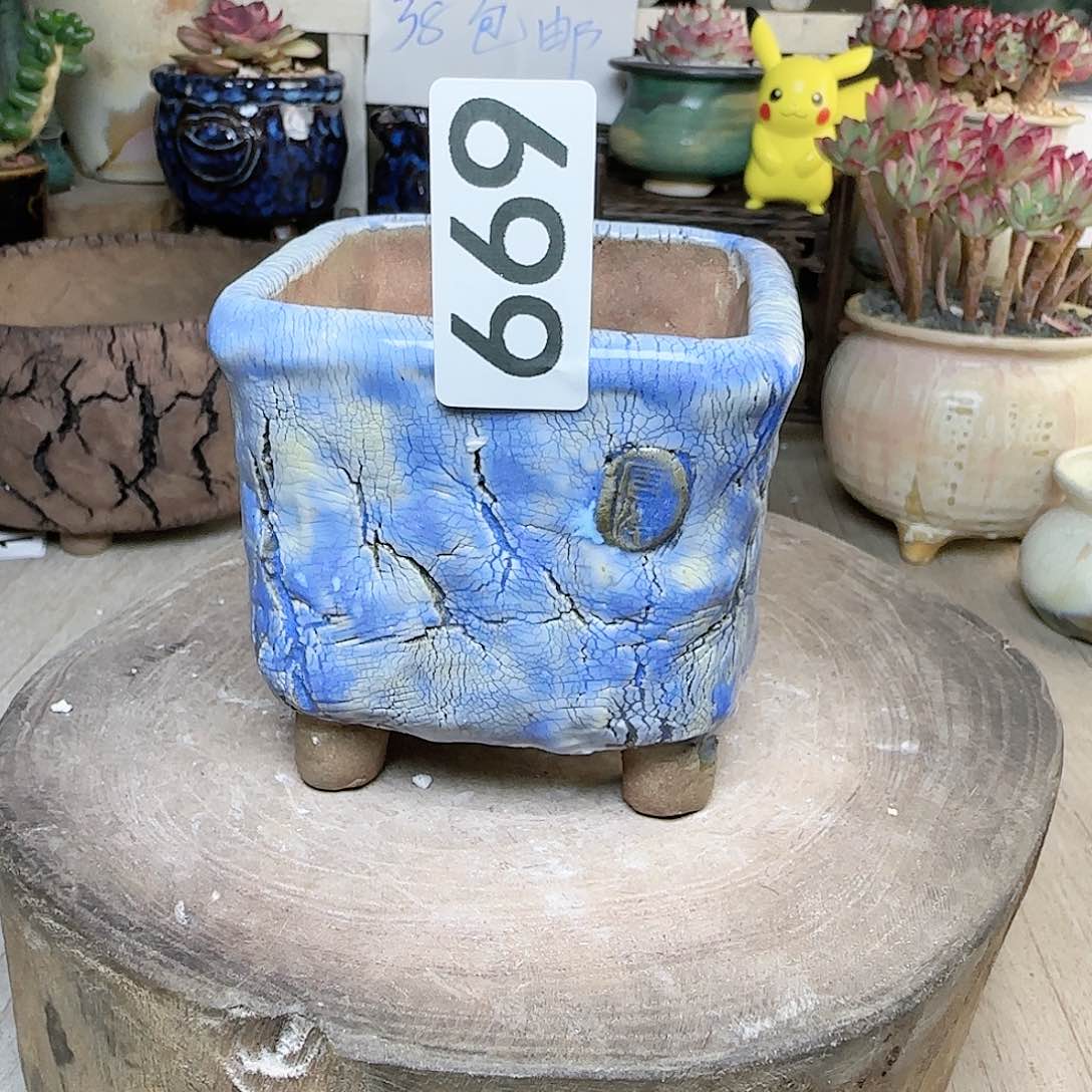 手工制品默认微瑕