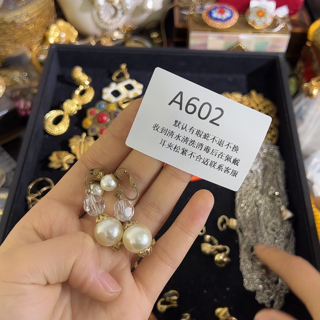 C***l合成碳硅石铜合金602