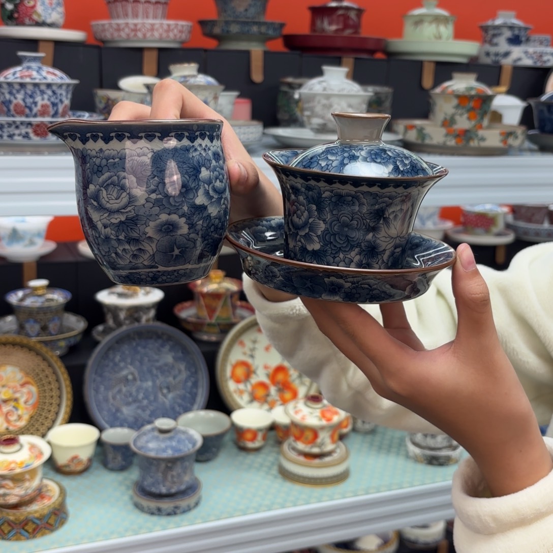 悬停盖碗盖碗盖碗